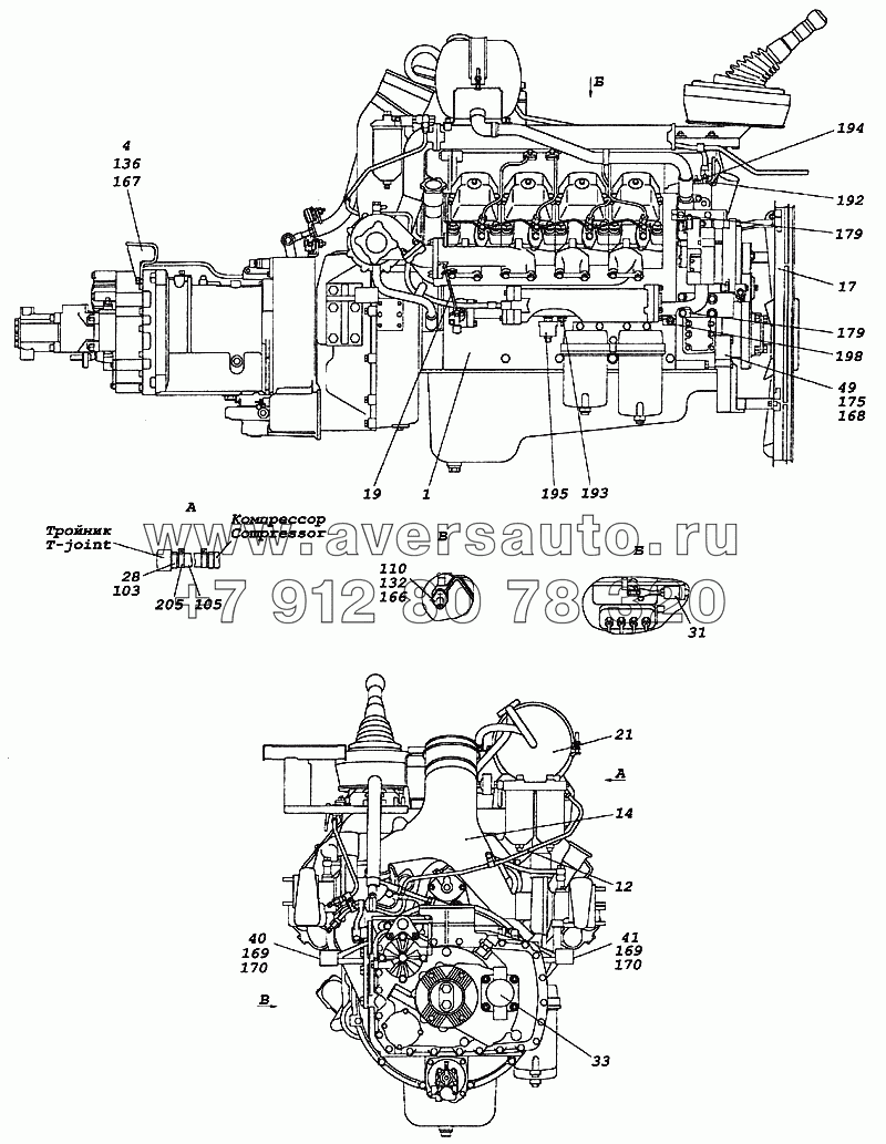 6522-1000254-90 Агрегат силовой, укомплектованный для установки на автомобиль